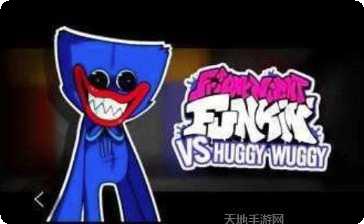 周五夜放克寄生虫模组角色