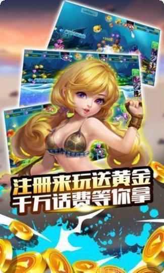 8848棋牌ios版