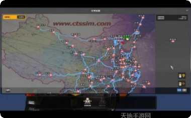 开卡车穿越中国攻略