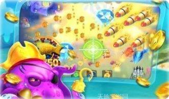 九洲电玩安卓版