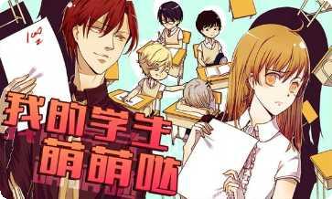 我的学习时光心得