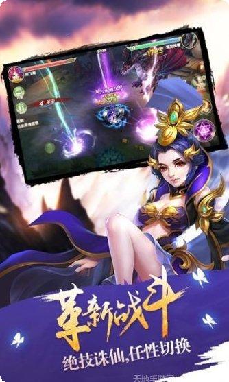 请叫我外星人杀手最新版本