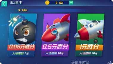 水鱼扑克游戏技巧分享