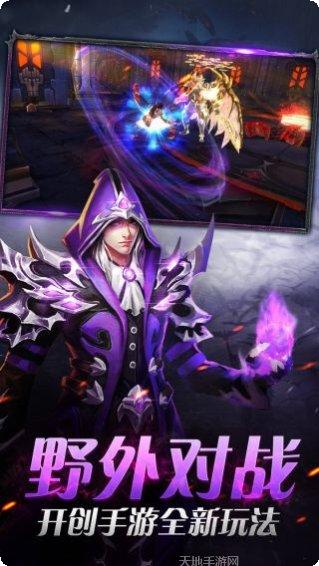 兵锋天下手游攻略