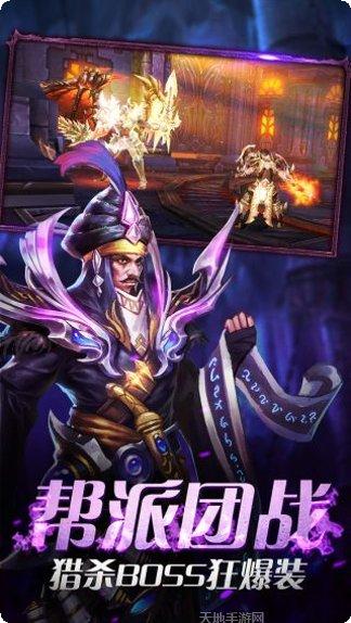 兵锋天下角色培养