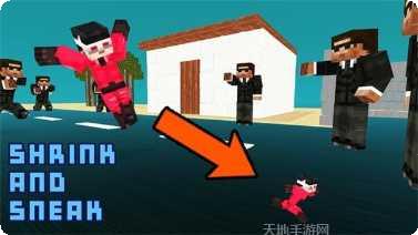 巨人英雄VS机器人玩法