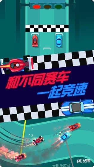 全民赛车大比拼攻略大全
