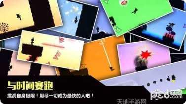 极限突破更新日志