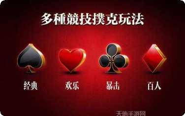 灯笼众娱最新版本