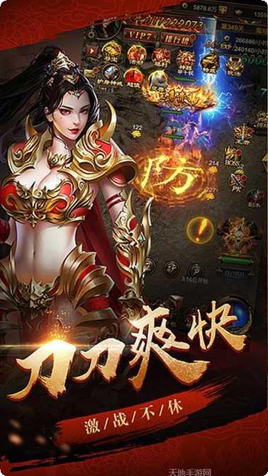 图片3