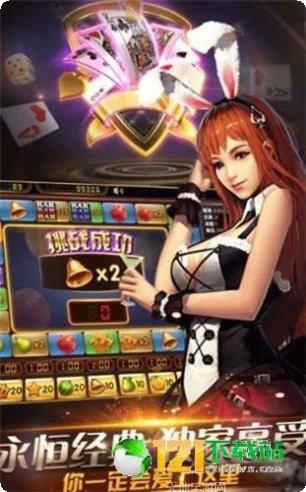 闲都棋牌最新版本