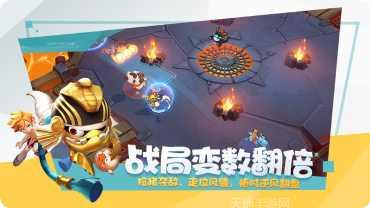 代号公主最新版本