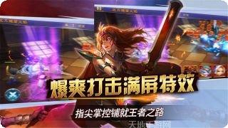 公会大师玩法介绍
