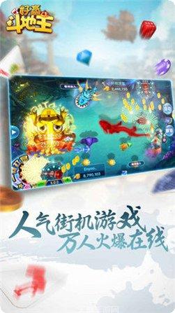 新匍京棋牌游戏下载