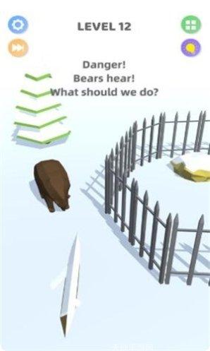 艰苦生存3D游戏攻略