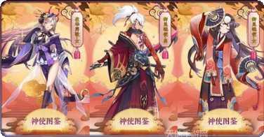 光之谷物语攻略