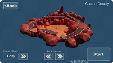 微型赛车游戏下载
