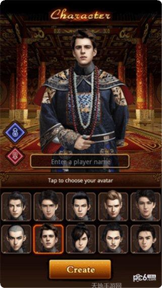 BE BLUES龙的挑战最新版本