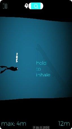潜水员冒险游戏