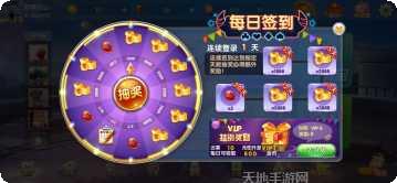 楚汉扑克合集攻略