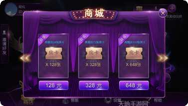 达人捕鱼金币获取