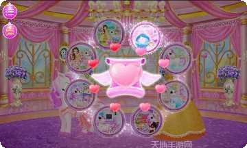 公主我最美游戏攻略