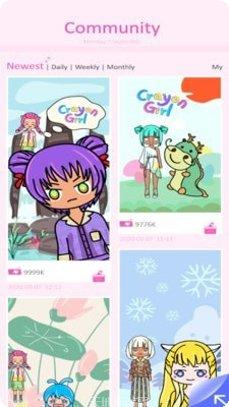 公主我最美角色介绍