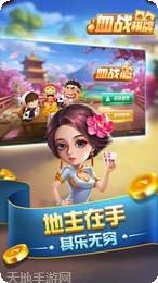 保定娱乐最新版本