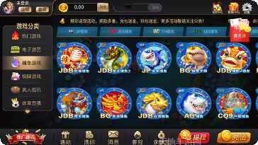 保定娱乐玩家社区
