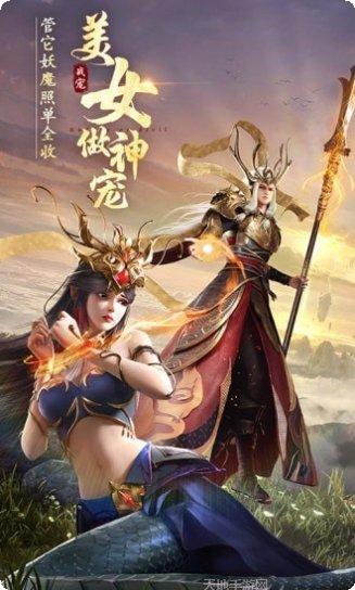 绝世仙王抽斗战胜佛技巧
