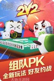 822棋牌游戏规则