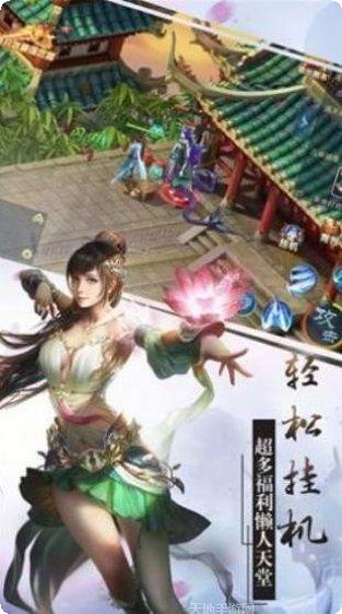 斗罗之魂角色推荐