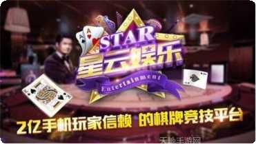 街机麻将技巧分享