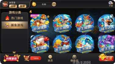 单县棋牌玩法