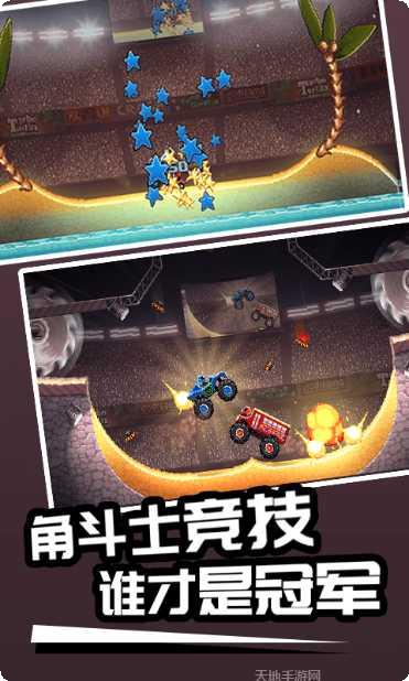 DriftDubai游戏攻略