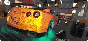 DriftDubai漂移教程