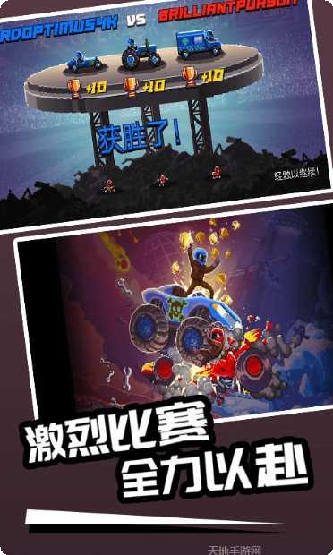DriftDubai下载方法