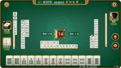 四方江西棋牌规则