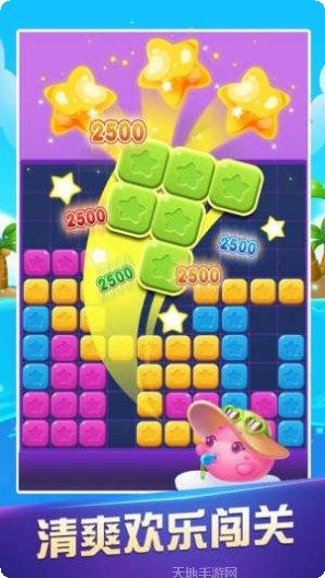 欢乐无限棋牌ios版