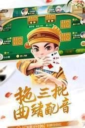 曲靖情怀游戏攻略