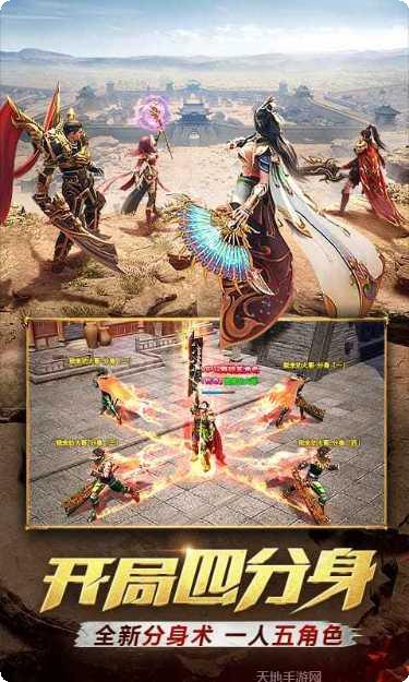 刺杀沉默最新版本更新