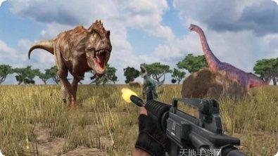 恐龙狩猎2018最新版本