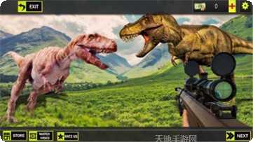 恐龙狩猎2018游戏攻略