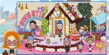 我的小镇世界游戏下载