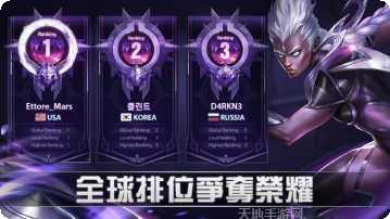 无尽对决2最新版本