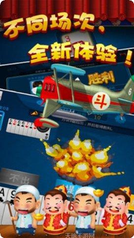 贪玩游戏原始传奇折扣版活动