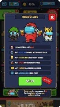 冒名顶替者冒险跑攻略