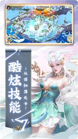 轩辕游戏攻略