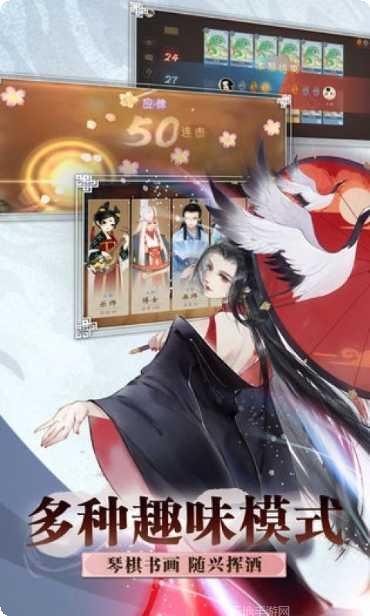 轩辕装备获取