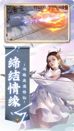 轩辕技能搭配